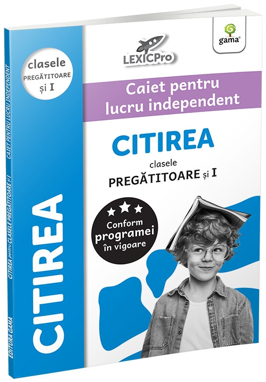 Citirea - Clasa Pregatitoare Si Clasa I,  - Editura Gama [1]