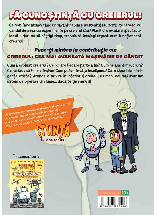 Creierul. Cea Mai Avansată Mașinărie De Gândit, Alex Graudins, Tory Woollcott - Editura Art [2]