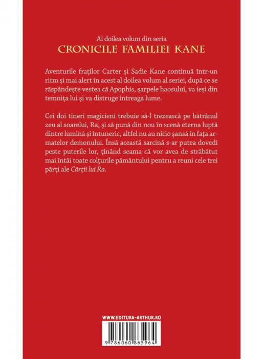 Cronicile Kane 2. Tronul De Foc, Rick Riordan - Editura Art [2]