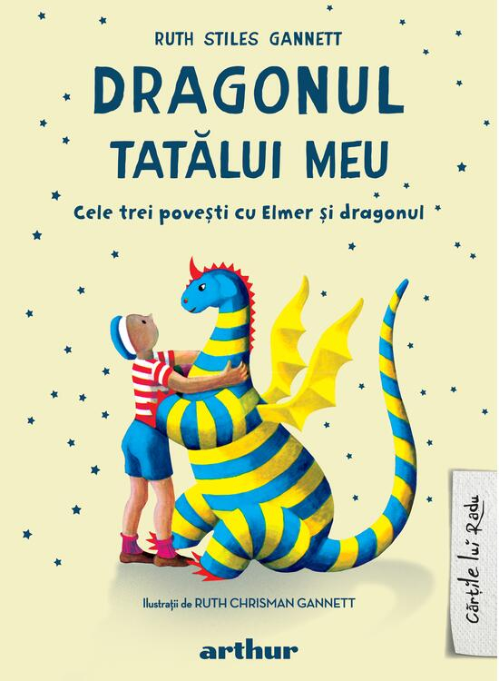 Dragonul Tatalui Meu, Ruth Stiles Gannett - Editura Art [1]