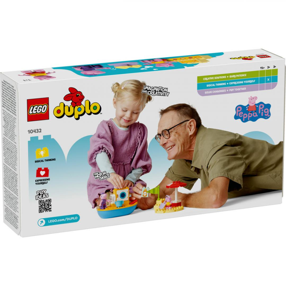 EXCURSIA CU BARCA A PEPPEI, LEGO 10432 [3]