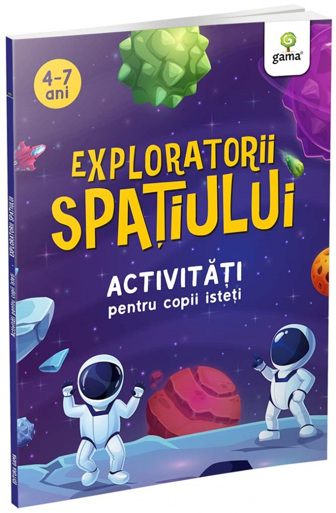 Exploratorii Spatiului,  - Editura Gama [1]