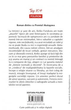 Femeia Minimarket Top 10+ Nr 649, Sayaka Murata - Editura Polirom [2]