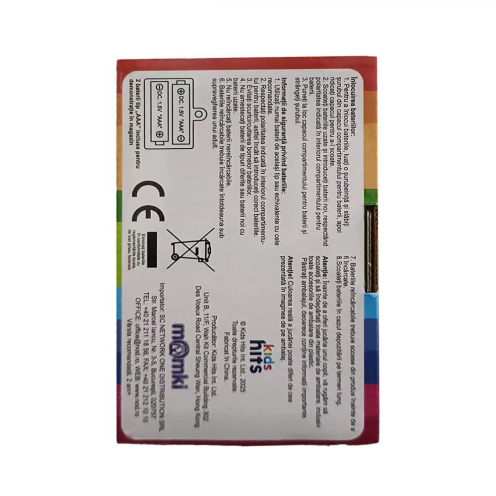 JUCARIE-BEBELUSUL GIRAFA [6]