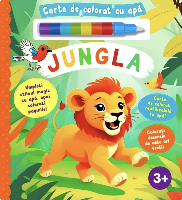 Jungla Carte De Colorat Cu Apa, - Editura Flamingo [1]