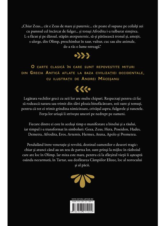 Legendele Olimpului #1.  Zeii, Alexandru Mitru - Editura Art [2]