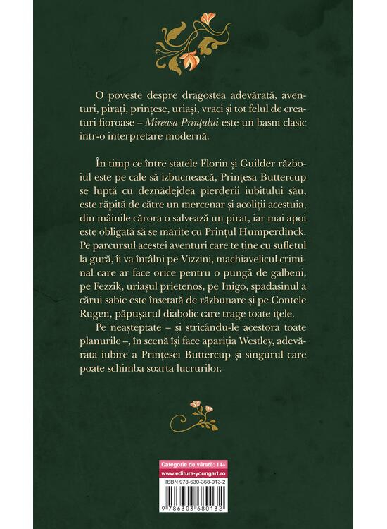 Mireasa Printului, William Goldman - Editura Art [2]