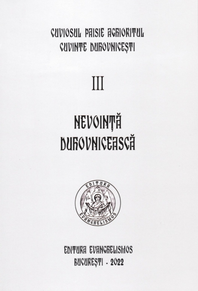 Nevointa Duhovniceasca. Vol.3, Paisie Aghioritul - Editura Sophia [1]