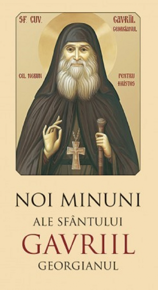 Noi Minuni Ale Sfantului Gavriil Georgianul,  - Editura Sophia [1]