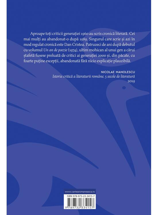 Noile Cronici De La Snagov, Dan Cristea - Editura Art [2]