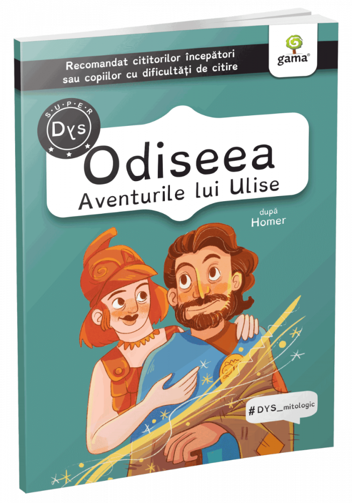Odiseea,  - Editura Gama [1]