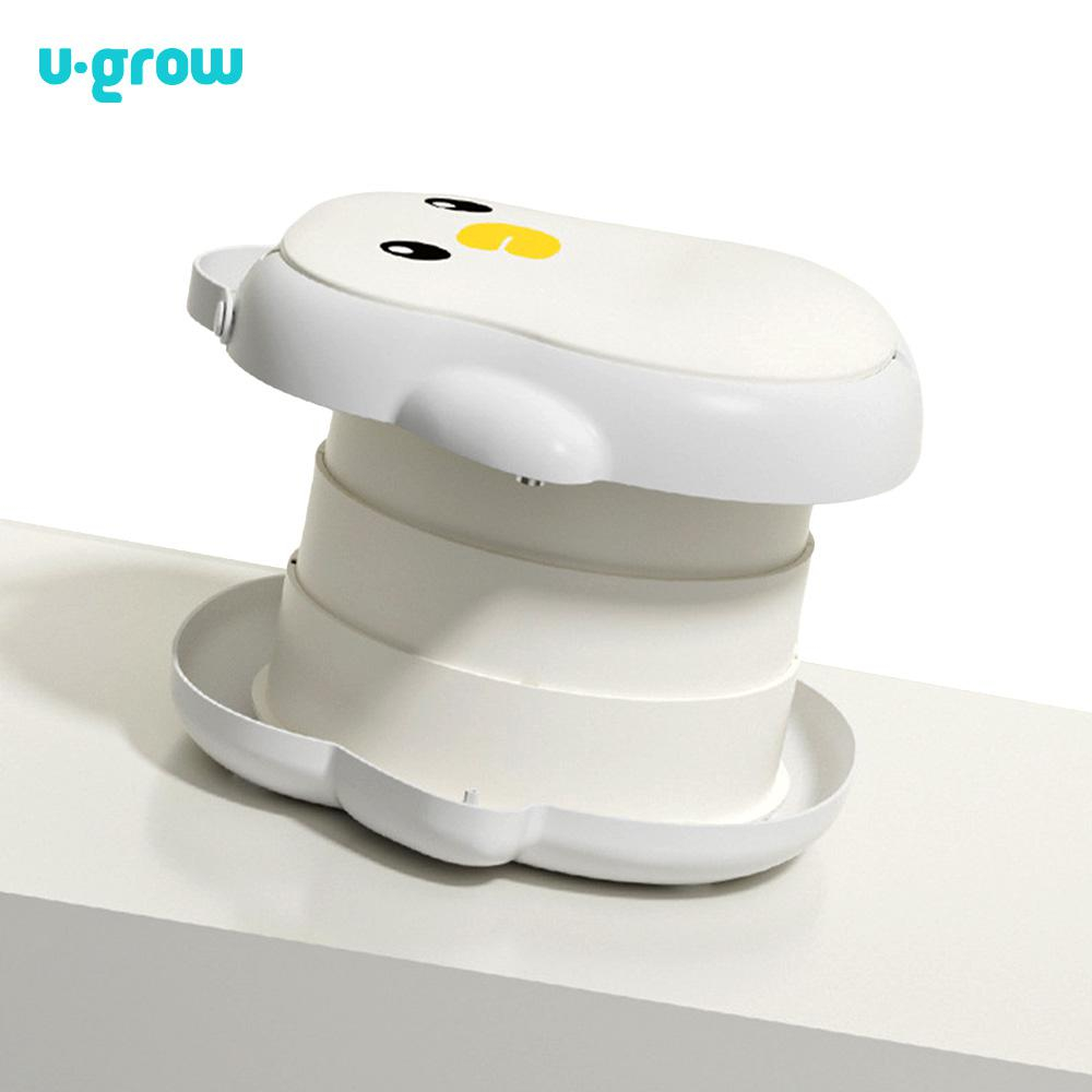 Olita portabila, pliabila U-Grow [4]