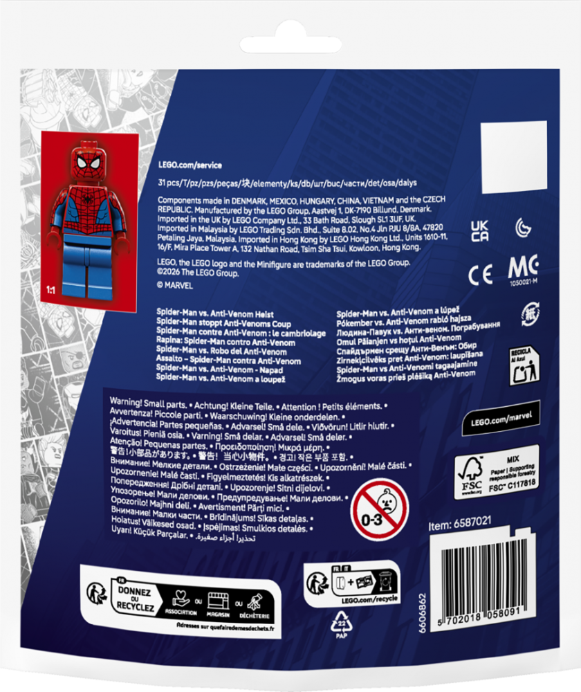 OMUL PAIANJEN VS HOT ANTIVENOM LEGO30725 [2]