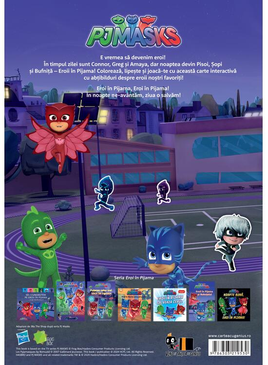 Pjmasks: Puterea Celor Trei Eroi In Pijama!,   - Editura Art [2]