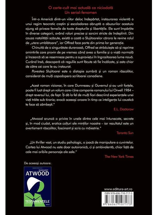 Povestea Slujitoarei, Margaret Atwood - Editura Art [2]