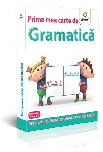 Prima Mea Carte De Gramatica,  - Editura Gama [1]