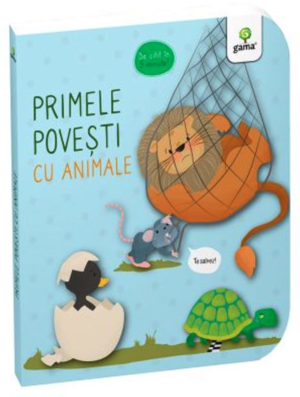 Primele Povesti Cu Animale,  - Editura Gama [1]