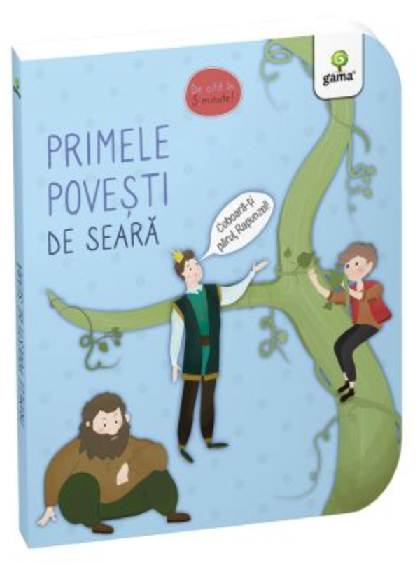 Primele Povesti De Seara,  - Editura Gama [1]