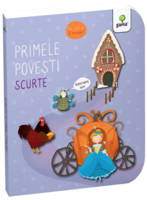 Primele Povesti Scurte,  - Editura Gama [1]
