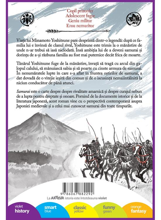 Samurai, Pamela S. Turner - Editura Art [2]
