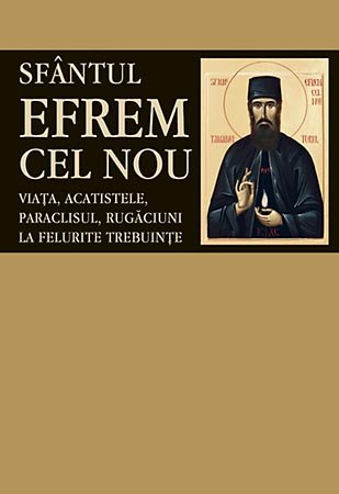 Sfantul Efrem Cel Nou,  - Editura Sophia [1]
