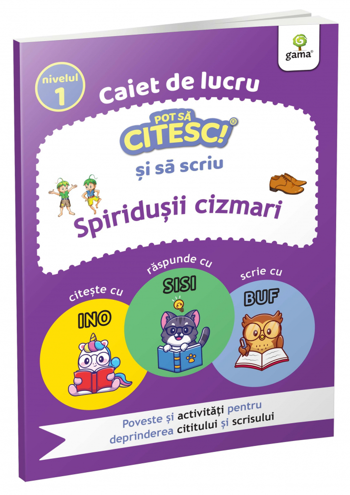 Spiridusii Cizmari,  - Editura Gama [1]