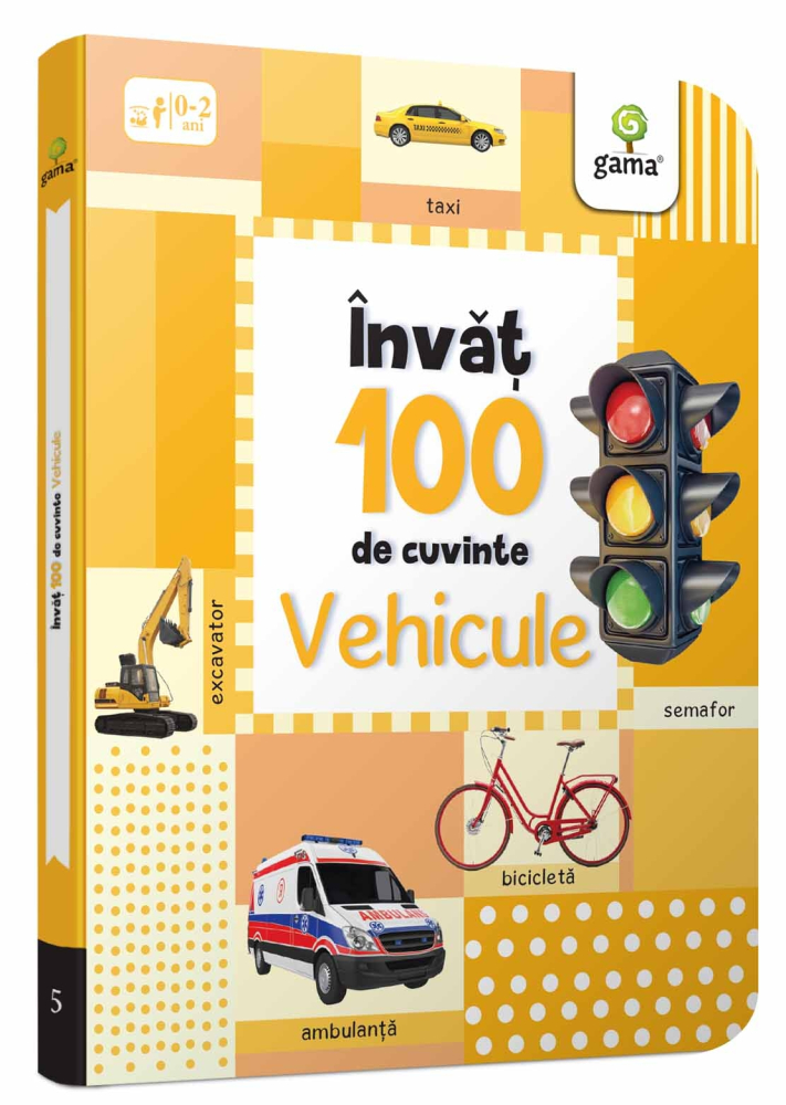 Vehicule,  - Editura Gama [1]