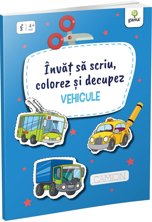 Vehicule,  - Editura Gama [1]
