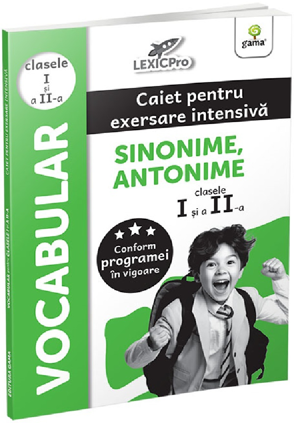 Vocabular - Clasele I Si A Ii-A,  - Editura Gama [1]