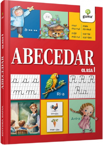 Carti - Abecedar.Clasa I,  - Editura Gama