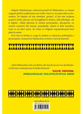African Psycho, Alain Mabanckou - Editura Art [1]