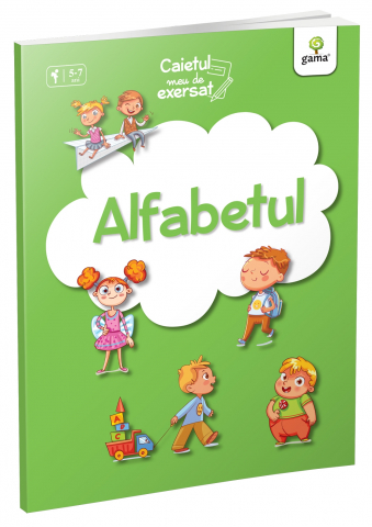 Carti - Alfabetul ,  - Editura Gama