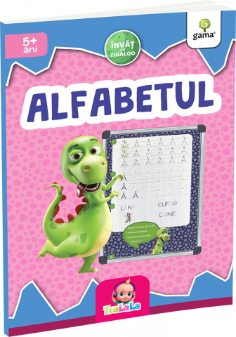 Carti - Alfabetul,  - Editura Gama