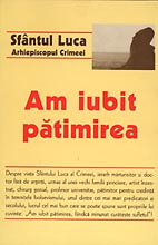 Am Iubit Patimirea,  - Editura Sophia