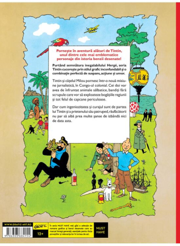 Aventurile Lui Tintin #2. Tintin In Congo, Hergé - Editura Art [1]