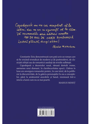 Caderea In Lume, Constantin Ţoiu - Editura Art [1]