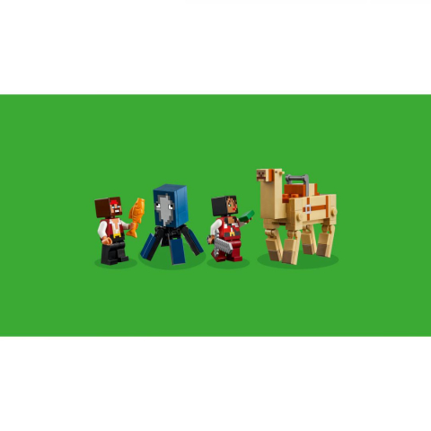 CALATORIE PE CORABIA DE PIRATI,LEGO21259 [7]