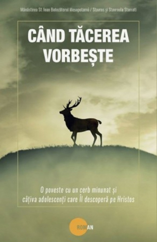 Cand Tacerea Vorbeste,  - Editura Sophia