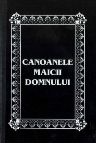 Sophia - Canoanele Maicii Domnului,  - Editura Egumenita