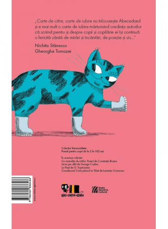 Carte De Citire, Carte De Iubire, Nichita Stănescu, Gheorghe Tomozei - Editura Art [1]