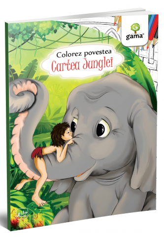Carti de colorat - Cartea Junglei,  - Editura Gama