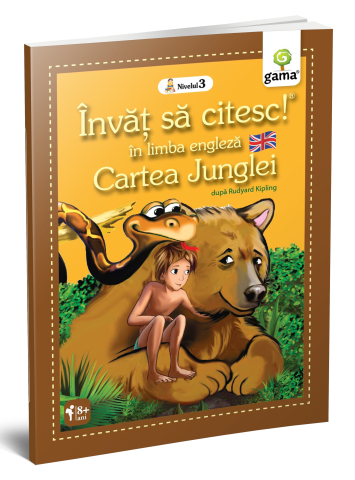 Fictiune - Cartea Junglei,  - Editura Gama