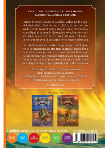 Casa Secretelor #1, Chris Columbus, Ned Vizzini - Editura Art [1]