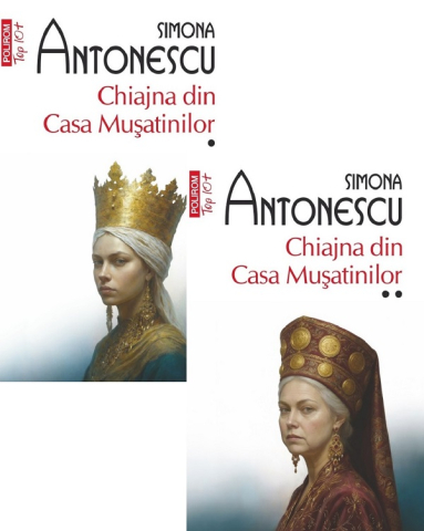 Carti - Chiajna Din Casa Musatinilor, Simona Antonescu - Editura Polirom