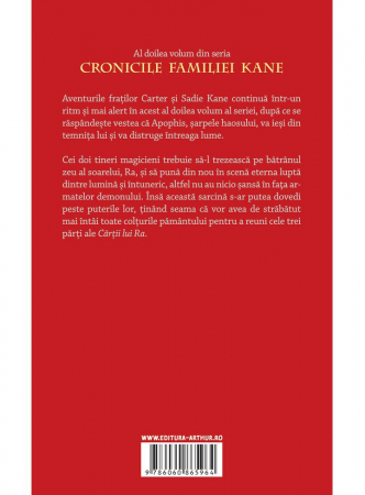 Cronicile Kane 2. Tronul De Foc, Rick Riordan - Editura Art [1]