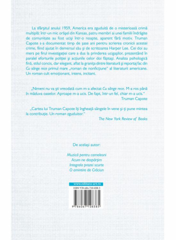 Cu Sange Rece, Truman Capote - Editura Art [1]