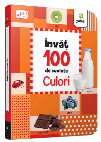 Edituri - Culori,  - Editura Gama