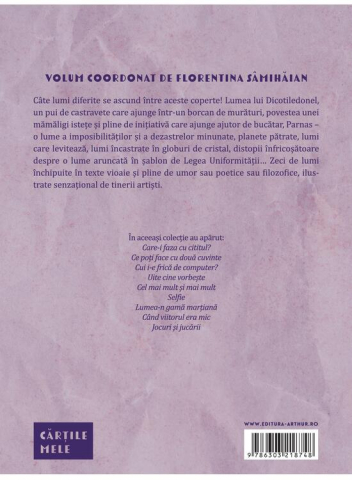 Cum Sa Inventezi O Lume  (Juniorii),  - Editura Art [1]