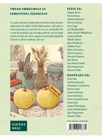 Cum Sa Inventezi O Lume  (Seniorii),  - Editura Art [1]