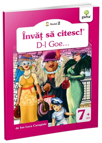 D-L Goe, Ion Creangă - Editura Gama